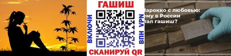 ГАШ ice o lator  Переславль-Залесский 