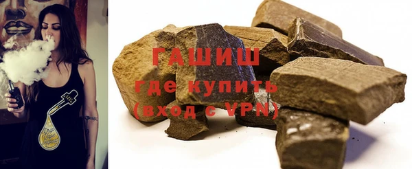наркотики Алзамай
