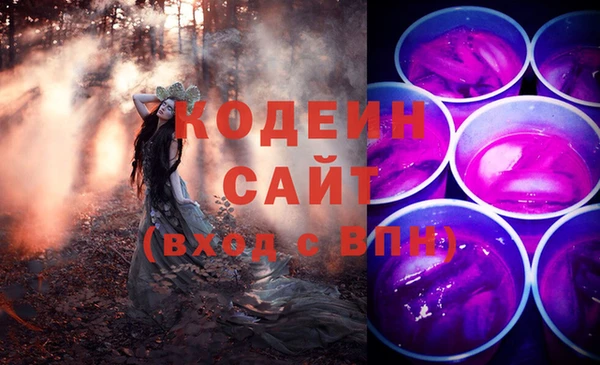 наркотики Алзамай