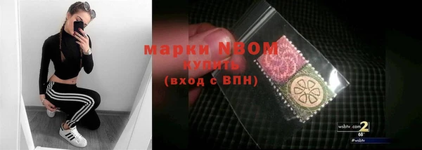 наркотики Алзамай