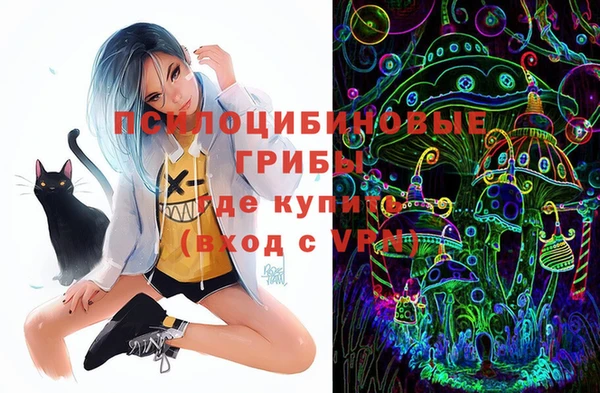 меф VHQ Алексин