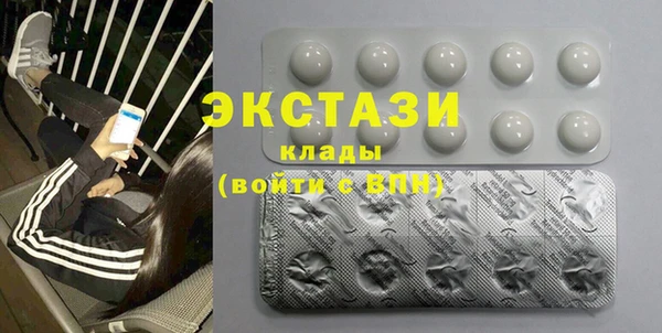 наркотики Алзамай