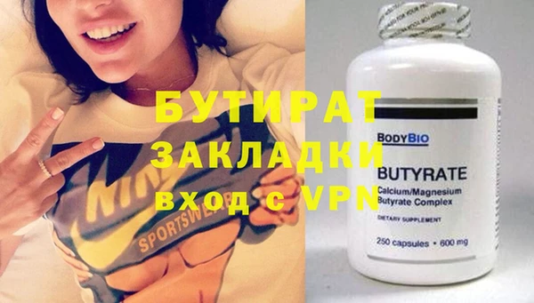 apvp Болхов