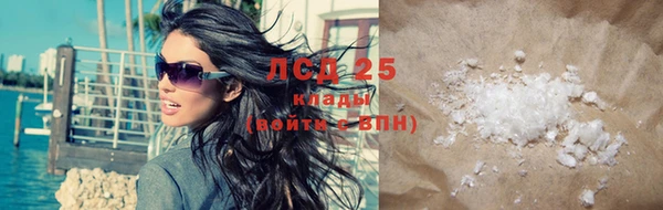 наркотики Алзамай