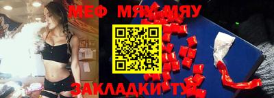 mix Кизилюрт