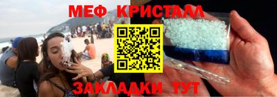 mix Кизилюрт