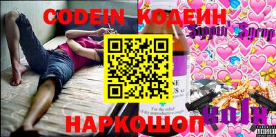 мефедрон мука Керчь