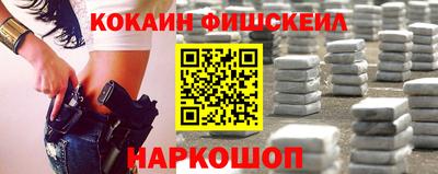 мефедрон мука Керчь