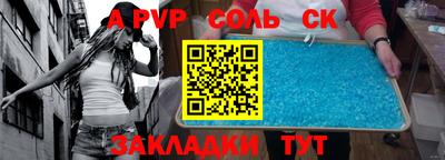 мефедрон мука Керчь