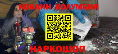 меф Кизляр