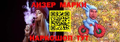мефедрон мука Керчь