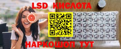 меф Кизляр