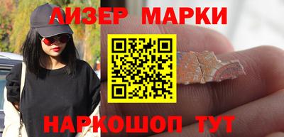 меф Кизляр