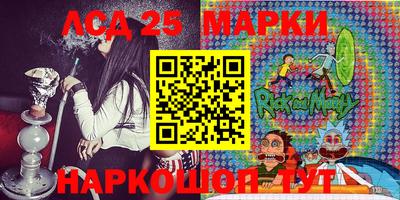 мефедрон мука Керчь