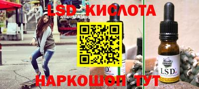 меф Кизляр