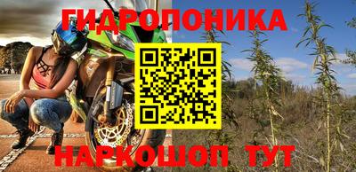 мефедрон мука Керчь