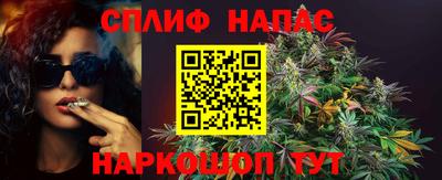 мефедрон мука Керчь