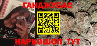 меф Кизляр