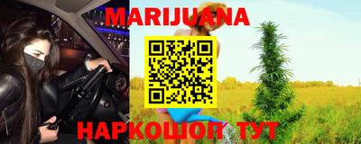 меф Кизляр