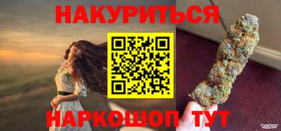 меф Кизляр