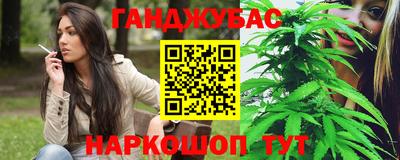 меф Кизляр