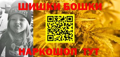мефедрон мука Керчь