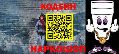 мефедрон мука Керчь