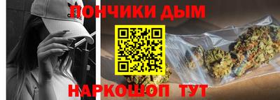 меф Кизляр