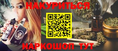 мефедрон мука Керчь