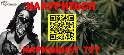 меф Кизляр