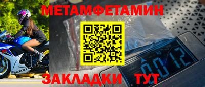 mix Кизилюрт