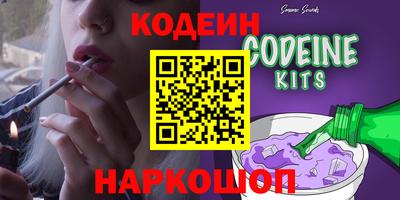 mix Кизилюрт