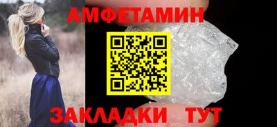 мефедрон мука Керчь