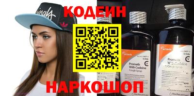 мефедрон мука Керчь