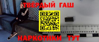 меф Кизляр