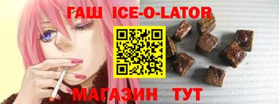 мефедрон мука Керчь