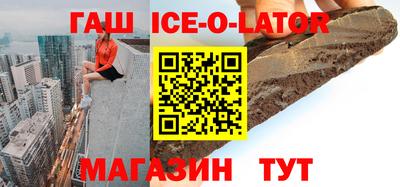 меф Кизляр