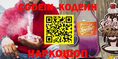 меф Кизляр