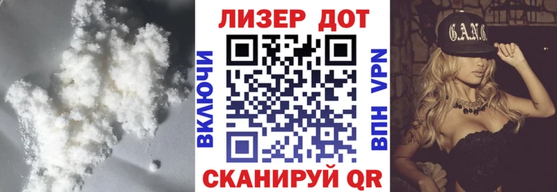 купить сайты Переславль-Залесский LSD-25 экстази кислота