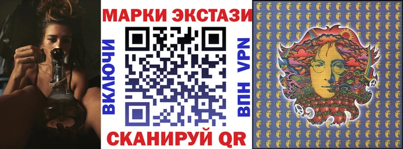 ссылка на мегу tor  Переславль-Залесский  Наркотические марки 1,8мг 