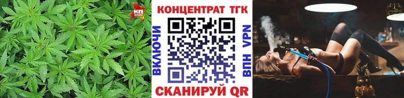 Дистиллят ТГК вейп  как найти закладки  Переславль-Залесский 