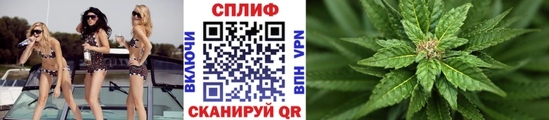 Марихуана Ganja  где купить   Переславль-Залесский 